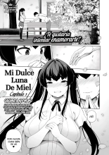 Mi Dulce Luna De Miel Capítulo 1 : página 1