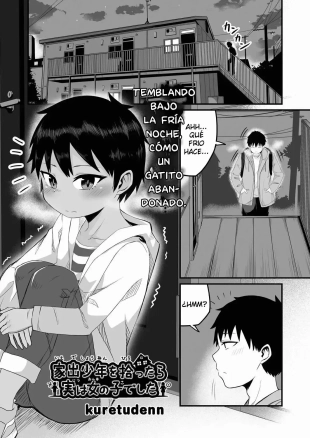 hentai The Runaway Boy I Picked Up Was Actually a Girl