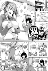 Ikkyuu Nyuukon - Only My Oppai Soul Ch. 1-3 : página 41