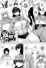 Ikkyuu Nyuukon - Only My Oppai Soul Ch. 1-4 : página 91