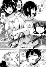 Ikkyuu Nyuukon - Only My Oppai Soul Ch. 1-4 : página 98