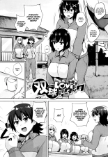 Ikkyuu Nyuukon - Only My Oppai Soul Ch. 1-7 : página 122