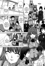 Imouto ga Ore ni Kibishii ch. 1-3+Extra : página 1