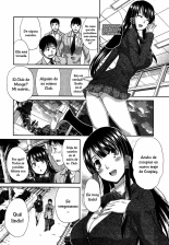 Imouto ga Ore ni Kibishii ch. 1-3+Extra : página 4