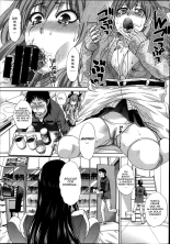 Imouto ga Ore ni Kibishii ch. 1-3+Extra : página 77