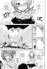 Inma no Kyoudai Ch. 1 : página 71