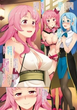 Isekai Akasuri Sentou Harem -Tokusouban- : página 21