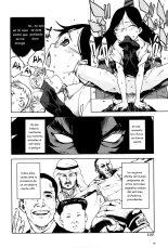 Jinrou Kyoushitsu  Ch. 1-7 : página 52