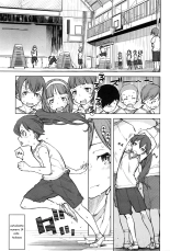 Jinrou Kyoushitsu  Ch. 1-7 : página 64