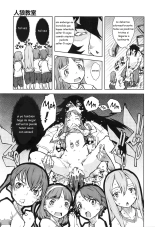 Jinrou Kyoushitsu  Ch. 1-7 : página 74