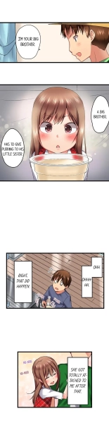 My Brother Slipped Inside Me in the Bathtub Ch. 1-84 : página 173