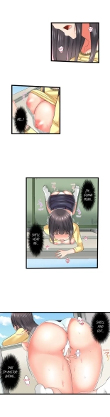 My Brother Slipped Inside Me in the Bathtub Ch. 1-84 : página 729