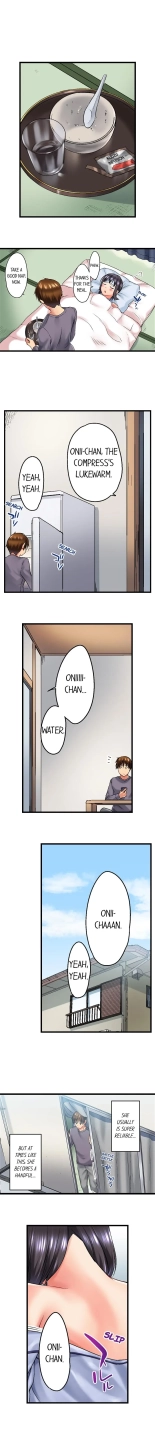 My Brother Slipped Inside Me in the Bathtub Ch. 1-120 : página 197