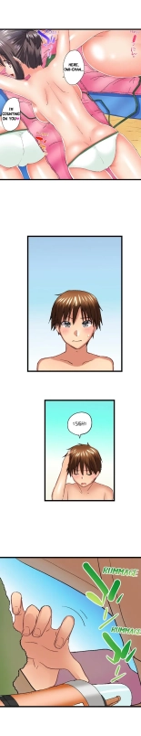 My Brother Slipped Inside Me in the Bathtub Ch. 1-120 : página 497