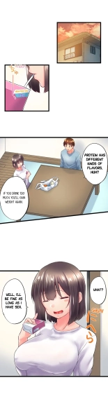 My Brother Slipped Inside Me in the Bathtub Ch. 1-120 : página 953