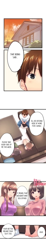 My Brother Slipped Inside Me in the Bathtub Ch. 1-120 : página 958