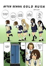 K-on! After School Gold Rush : página 1