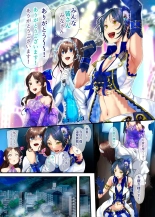 Kanade, Fumika, Arisu : página 2