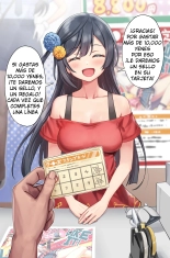 Kanban Musume STN-chan Jou : página 3