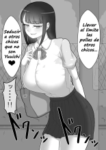 Kanojo wa Nerewa Rete Iru - Historia Principal 1 - Solicitud como Modelo de Dibujo : página 15