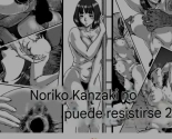 No se Puede Resistir a Noriko Kanzaki. : página 52