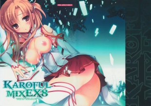 hentai KAROFUL MIX EX8