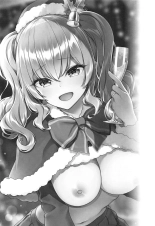 A Love Love Christmas With Kashima : página 2