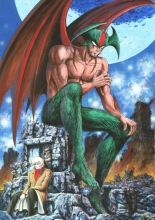 Kenran Goga Go Nagai Art Works : página 7