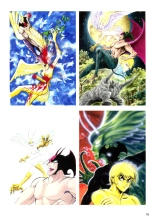 Kenran Goga Go Nagai Art Works : página 19