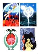 Kenran Goga Go Nagai Art Works : página 21