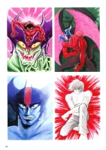 Kenran Goga Go Nagai Art Works : página 26