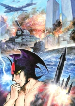 Kenran Goga Go Nagai Art Works : página 30