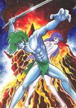 Kenran Goga Go Nagai Art Works : página 39