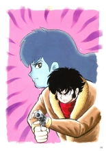 Kenran Goga Go Nagai Art Works : página 47