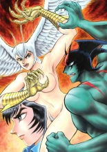 Kenran Goga Go Nagai Art Works : página 49