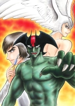 Kenran Goga Go Nagai Art Works : página 51