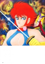 Kenran Goga Go Nagai Art Works : página 59