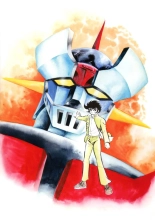 Kenran Goga Go Nagai Art Works : página 81