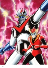 Kenran Goga Go Nagai Art Works : página 91