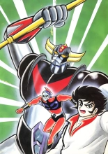 Kenran Goga Go Nagai Art Works : página 99