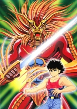 Kenran Goga Go Nagai Art Works : página 125