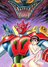 Kenran Goga Go Nagai Art Works : página 131