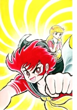 Kenran Goga Go Nagai Art Works : página 144