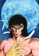 Kenran Goga Go Nagai Art Works : página 160