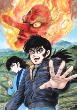 Kenran Goga Go Nagai Art Works : página 162