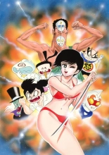 Kenran Goga Go Nagai Art Works : página 171