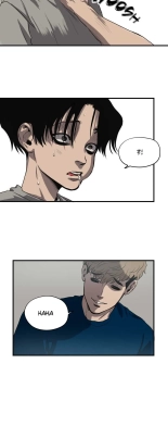 Killing Stalking Vol. 1 : página 429