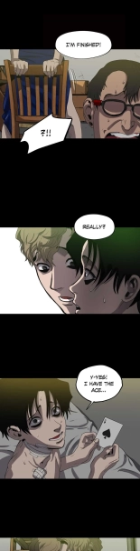 Killing Stalking Vol. 1 : página 676