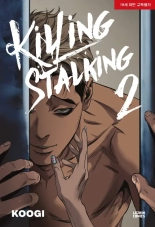 Killing Stalking Vol. 2 : página 1