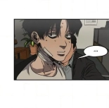 Killing Stalking Vol. 2 : página 1214